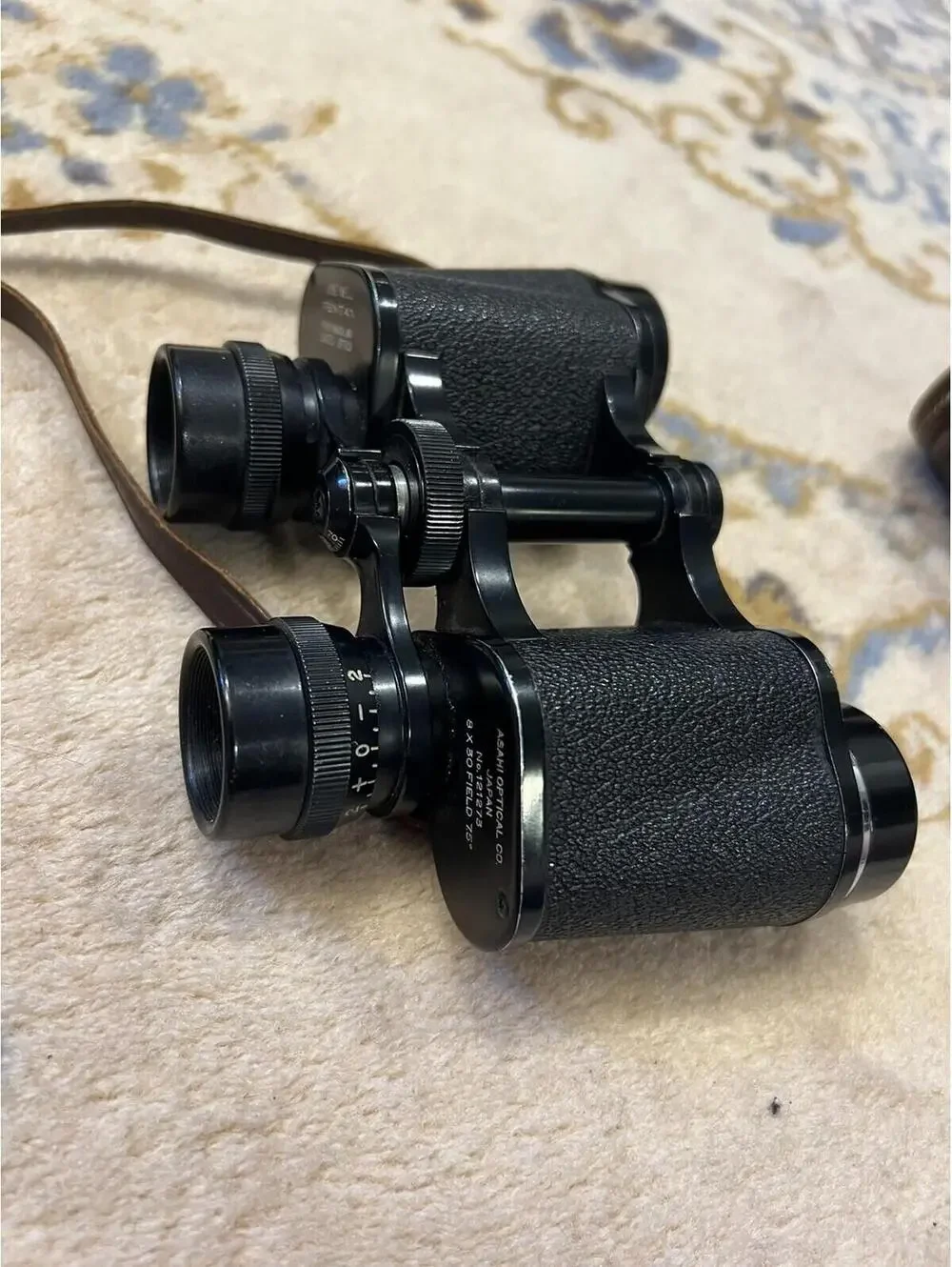 Rare Vtg Asahi Pentax Honeywell 8 x 30 7.5 Prism Coated Binoculars Leather Case